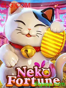 NekoFortune